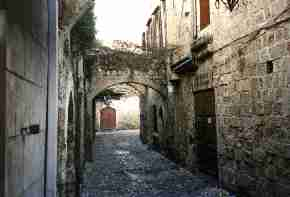 Street of Rhodes